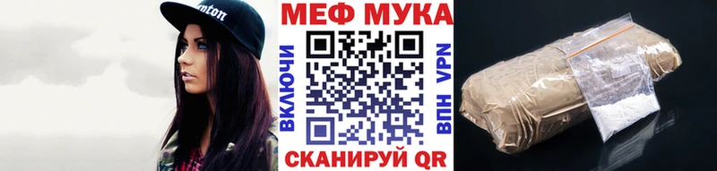 Виды наркоты Зеленогорск A-PVP  COCAIN  ГАШ  Мефедрон  Каннабис 