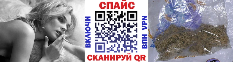 купить закладку Зеленогорск БУТИРАТ жидкий экстази