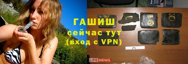мдма Дмитровск