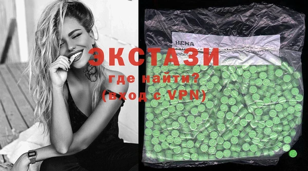 а пвп мука Дмитров