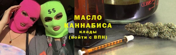 а пвп мука Дмитров