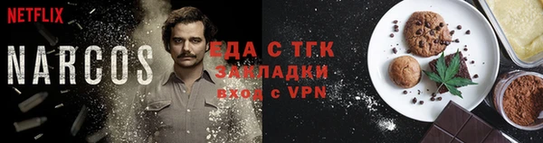 мдма Дмитровск