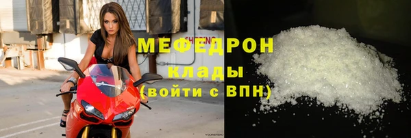 а пвп мука Дмитров