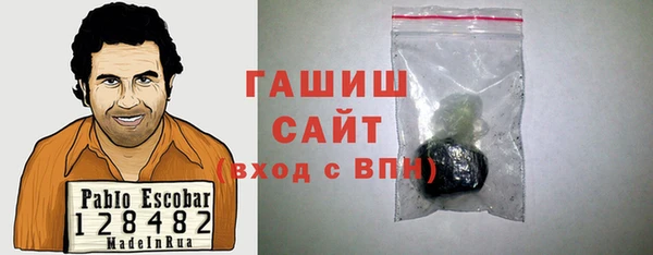 мдма Дмитровск