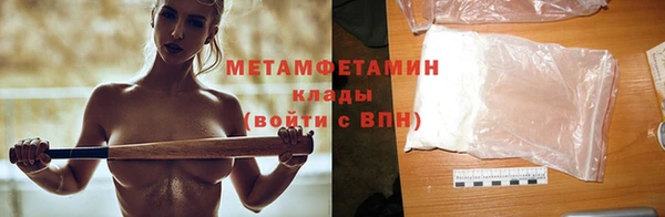 стаф Дмитриев