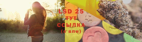 а пвп мука Дмитров