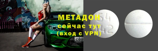 а пвп мука Дмитров