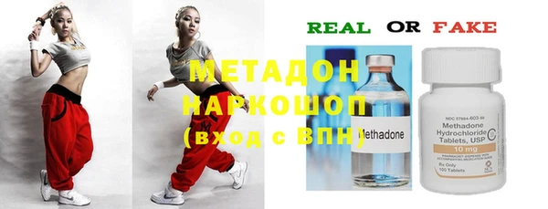 а пвп мука Дмитров