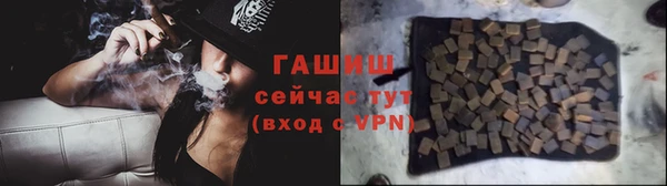 мдма Дмитровск
