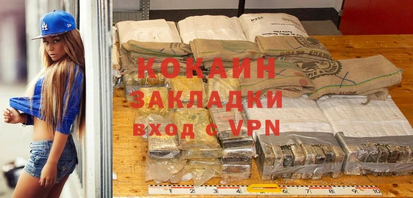 а пвп мука Дмитров