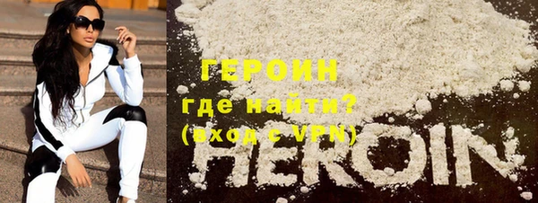 а пвп мука Дмитров