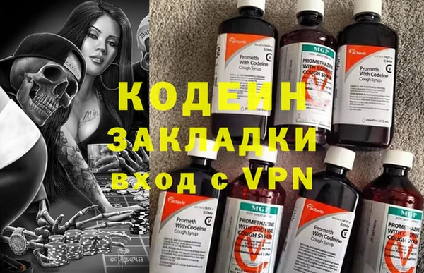 а пвп мука Дмитров