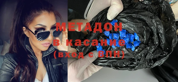 кокаин премиум Переславль-Залесский