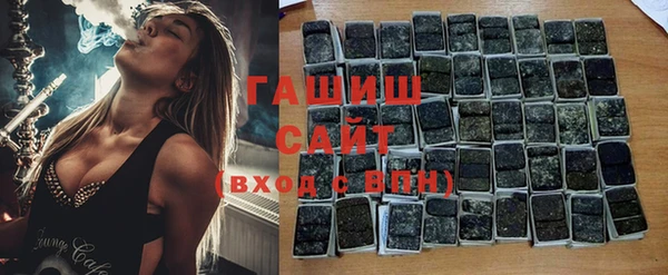 а пвп мука Дмитров