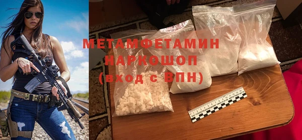 а пвп мука Дмитров