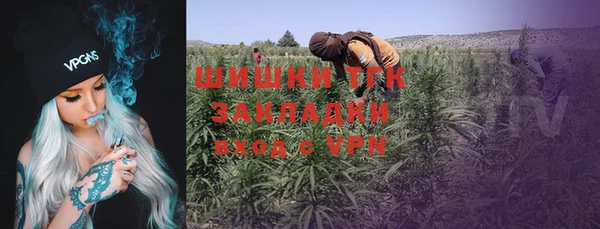 а пвп мука Дмитров