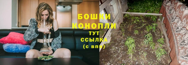 а пвп мука Дмитров
