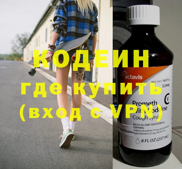 мдма Дмитровск