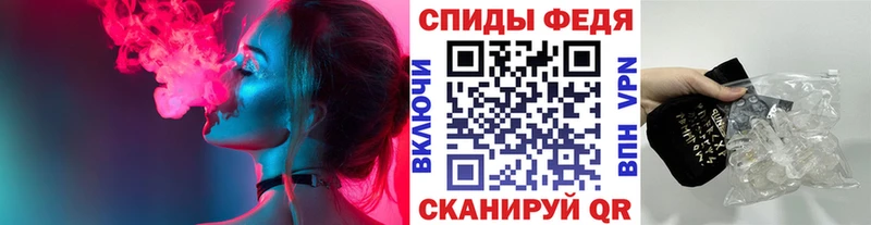цены   Зеленогорск  Первитин кристалл 