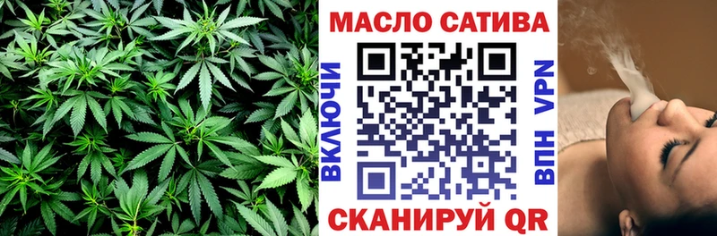 Дистиллят ТГК концентрат  Зеленогорск 